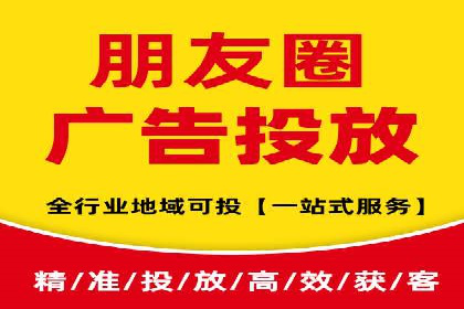百度推广收费模式分析：实战案例分享